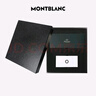 萬(wàn)寶龍MONTBLANC墨水+意大利彼耐德石墨烯黑色鋼筆禮盒套裝【禮物】 曬單實(shí)拍圖
