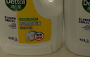 滴露（Dettol）衣物消毒除菌液 檸檬清新去汗味殺菌抑菌除螨孕婦寶寶內外衣用 【組合裝】 3L 2瓶 檸檬+薰衣草 曬單實(shí)拍圖