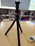 ulanzi【優(yōu)籃子】MT-11多功能便攜八爪魚(yú)三腳架自拍手機單反微單相機通用vlog視頻直播攝影攝像支架 八爪魚(yú)支架+藍牙遙控器 曬單實(shí)拍圖