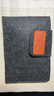 Freeson 適用漢王N10 2024高配N(xiāo)10touch/S10等平板收納包電子書(shū)閱讀器電紙書(shū)辦公本內膽包保護套 10英寸 曬單實(shí)拍圖