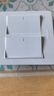 德力西120型插座開(kāi)關(guān)面板大號模塊化自由組合白色CD301暗裝家用墻壁電源 二開(kāi)雙控 （大2開(kāi)雙聯(lián)） 家裝專(zhuān)用120*117MM電源裝飾套裝 曬單實(shí)拍圖