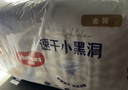 好奇（Huggies）金裝拉拉褲XL96片(12-17kg)尿不濕【速干不易紅】 曬單實(shí)拍圖