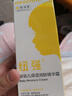 紐強兒童面霜原裝正品寶寶保濕霜滋養精華霜秋冬季兒童保濕潤膚霜 刮碼黃色霜200g 曬單實(shí)拍圖