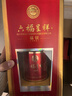 金六福 六福呈祥 福銳 50.8度 500ml*6瓶整箱禮盒裝 婚慶喜宴年貨送禮 曬單實(shí)拍圖