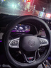DEYAN汽車(chē)方向盤(pán)套四季通用夏季透氣防滑吸汗超薄款真皮車(chē)用把套內飾品 大眾寶來(lái)id3途岳凌度途昂高爾夫8 超薄【D形】雙色線(xiàn)（帶車(chē)標） 曬單實(shí)拍圖