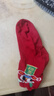 浪莎本命年紅襪子男 純棉龍年結婚喜慶女過(guò)年騏驥紅中筒男襪全棉女襪 曬單實(shí)拍圖