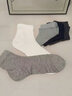 caramella襪子男夏季10A抗菌防臭竹纖維冰絲網(wǎng)眼吸汗透氣商務(wù)中筒襪 曬單實(shí)拍圖