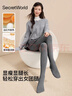 SecretWorld灰色打底褲女秋冬加絨顯瘦連褲襪加厚保暖秋褲外穿瘦腿光腿神器 曬單實(shí)拍圖