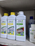 安利濃縮廚房去漬劑家用浴室除垢去油污磚地油煙機油漬去污清潔劑 1瓶廚房清潔劑 曬單實(shí)拍圖