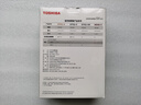 東芝（TOSHIBA）監控級硬盤(pán) 2TB SATA接口 5400轉 128M 數據恢復服務(wù)(DT02ABA200V) 曬單實(shí)拍圖