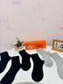 大嘴猴100%純棉襪子男士中筒秋冬運動(dòng)純棉襪防臭10A抗菌吸汗透氣6雙禮盒 曬單實(shí)拍圖