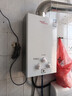 萬(wàn)佳樂(lè )生活（MANJIALE）平衡式家用燃氣液化氣煤氣天然氣銅水箱6升8升10升出租房用可裝浴室熱水器【可上門(mén)安裝】 8L 珍珠白裝浴室平衡式-銅水箱 瓶裝液化石油氣 曬單實(shí)拍圖