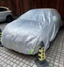 智國者車(chē)衣全車(chē)罩通用防曬雨雪特斯拉modely星越途觀(guān)L奧迪Q5Lsuv保護罩 曬單實(shí)拍圖