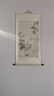 書(shū)舞堂鄭板橋竹子掛畫(huà)名人書(shū)法字畫(huà)水墨國畫(huà)竹報平安客廳臥室風(fēng)景裝飾畫(huà) 墨竹-鄭板橋-豎款-銀白色款 整體尺寸:寬50厘米 高100厘米（送掛鉤） 曬單實(shí)拍圖