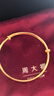 周大福素圈寶寶金飾黃金手鐲實(shí)心周歲禮物足金(工費:220計價(jià))EOF1429 足金 約8.20g 曬單實(shí)拍圖