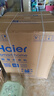海爾（Haier）滾筒洗衣機全自動(dòng)帶烘干洗烘一體 10公斤大容量 超薄 家電國家補貼 京東自營(yíng)29S 一級能效以舊換新 曬單實(shí)拍圖