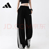 阿迪達斯（adidas）運動(dòng)褲女時(shí)尚潮流寬松舒適黑色休閑褲 黑色 XL 曬單實(shí)拍圖