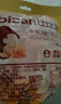 比比贊（BIBIZAN）牛軋糖花生味 500g 辦公室學(xué)生 休閑解饞 健康小零食 年貨團購 曬單實(shí)拍圖