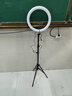 碩圖直播補光燈攝影落地支架直播燈LED柔光燈主播三色常亮美顏燈拍攝燈攝影棚遙控多機位直播打光燈  曬單實(shí)拍圖