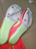 耐克田徑精英巴黎新款  Nike Maxfly 2 FP耐克男女碳板氣墊短跑釘鞋 FD8395-600/Maxfly 2代 43 曬單實(shí)拍圖