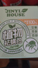 JINYI HOUSE除螨包植物去除螨蟲(chóng)家用床上免洗免曬袪螨神器10包裝 曬單實(shí)拍圖