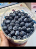 京鮮生 云南藍莓22mm+超大果 6盒裝 凈重125g/盒 生鮮水果 曬單實(shí)拍圖