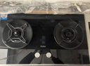 海爾（Haier）5.2kw大火力猛火灶 天然氣雙灶燃氣灶 家用嵌入式臺嵌兩用 百搭鍋防干燒安全防護 天燃氣 曬單實(shí)拍圖