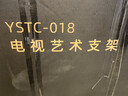 卡步特（CABTE）75-120英寸電視藝術(shù)移動(dòng)支架落地電視推車(chē)適用于索尼小米三星華為創(chuàng  )維海信等移動(dòng)電視柜機掛架子 曬單實(shí)拍圖