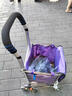 澳洺源買(mǎi)菜小拉車(chē)折疊購物車(chē)家用小拖車(chē)便攜超市購物車(chē)拉桿爬樓梯神器 多功能加固水晶八輪+牛津袋 曬單實(shí)拍圖