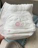 好奇鉑金裝紙尿褲 嬰兒尿不濕 M92片（6-11kg）中號 曬單實(shí)拍圖