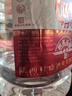 白水杜康 甄藏名釀老酒 濃香型白酒 52度 桶裝純糧食泡果酒藥酒散裝酒5L 曬單實(shí)拍圖