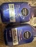 妮維雅（NIVEA）男士【即刻凈澈】補水保濕水活精華潔面乳150g*2洗面奶 新年禮物 曬單實(shí)拍圖