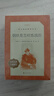 七年級下冊駱駝祥子 鋼鐵是怎樣煉成的 上冊西游記 朝花夕拾 課外閱讀  海底兩萬(wàn)里 人民文學(xué)出版社 初一必讀 課外書(shū) 七年級必讀課外書(shū) 初一必讀書(shū)目 名著(zhù) 原著(zhù)無(wú)刪減版  課外讀物 七年級下冊-必讀- 曬單實(shí)拍圖