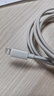 倍思蘋(píng)果數據線(xiàn)PD30/20W快充線(xiàn)Type-c to lightning充電線(xiàn)適用iPhone14/13Pro Max/12/11手機車(chē)載1.5米 曬單實(shí)拍圖