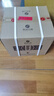 習酒 窖藏1988 醬香型白酒 53度 500ml*6瓶 整箱裝 原箱發(fā)貨 曬單實(shí)拍圖