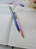 點(diǎn)石制筆暢享時(shí)空艙極光漸變黑色按動(dòng)中性筆簽字筆辦公圓珠筆雙珠順滑速干太空艙筆學(xué)生考試用筆刷題筆 【火燒云+北極光】各1支 曬單實(shí)拍圖