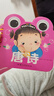 【19本任意選擇】寶寶撕不爛翻翻書(shū) 精裝硬殼加厚圓角防水（中英雙語(yǔ)彩圖注音版）幼兒?jiǎn)⒚烧J知早教學(xué)習卡片圖書(shū) 識字認物顏色圖形 唐詩(shī) 曬單實(shí)拍圖