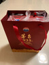 茅臺（MOUTAI）茅臺1935 醬香型白酒 53度 500mlx1 單瓶裝 53度 500mL 1瓶 曬單實(shí)拍圖
