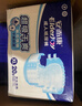 安而康（Elderjoy）超吸干爽成人紙尿褲L20片臀圍95-120cm成人尿不濕老人快吸防漏 曬單實(shí)拍圖