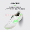 美津濃（MIZUNO）小李子:美津濃足球鞋MORELIA莫雷拉M8日產(chǎn)高端TF碎釘人草成人鞋男 【高端日產(chǎn)TF】白綠色Q1GB251137 熱銷(xiāo)款 43 (280mm) 曬單實(shí)拍圖
