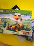 樂(lè )高（LEGO）積木我的世界21585 小雞農場(chǎng)男孩女孩兒童玩具生日禮物新年貨裝飾 曬單實(shí)拍圖