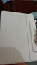 酷盟ipad11保護殼2025款iPad air7保護套Pro13英寸air6磁吸mini7拆分全包防摔防彎 少女粉【送鋼化膜】720°旋轉丨強磁拆分 25/24款 iPad air7/6【11英寸】 曬單實(shí)拍圖