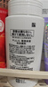 珂潤 潤浸保濕潔顏泡沫150ml 氨基酸洗面奶潔面 曬單實(shí)拍圖