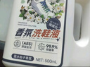 巨奇小白鞋洗鞋液清潔劑運動(dòng)網(wǎng)鞋強力洗白去污神器洗鞋機可用500ml 曬單實(shí)拍圖