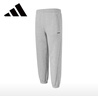 阿迪達斯（adidas）男裝冬季加絨棉質(zhì)百搭舒適運動(dòng)休閑親膚長(cháng)褲 2XL 曬單實(shí)拍圖