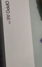 OPPO A6 12GB+512GB 粉夢(mèng)生花 IP69防水 大電池長(cháng)續航 耐用抗摔 5G智能備用手機 自營(yíng)旗艦店 國家補貼 曬單實(shí)拍圖