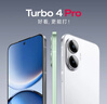 小米（MI）REDMI Turbo 4 Pro 第四代驍龍8s 7550mAh長(cháng)續航 12GB+256GB 黑色 小米紅米5G手機 曬單實(shí)拍圖
