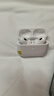 AirPods/Pro/Max系列 1代/2代/3代/4代 二手無(wú)線(xiàn)藍牙耳機 二手蘋(píng)果耳機 AirPods Pro 2（磁吸無(wú)線(xiàn)充電） 曬單實(shí)拍圖