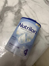 諾優(yōu)能（Nutrilon）荷蘭牛欄嬰幼兒配方奶粉乳糖配方原裝進(jìn)口 4段 1罐 （12-24個(gè)月）26.12-27.7 曬單實(shí)拍圖