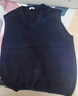 恒源祥100%純羊毛背心男V領(lǐng)薄款上衣春秋中青年男士商務(wù)休閑雞心領(lǐng)馬甲 藏青 3XL 【建議180-200斤】 曬單實(shí)拍圖